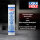 LIQUI MOLY LM 47 Langzeitfett + MoS2 400 g (3520)