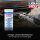 LIQUI MOLY LM 47 Langzeitfett + MoS2