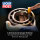LIQUI MOLY LM 47 Langzeitfett + MoS2