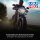 LIQUI MOLY Motorbike Kettenspray weiß