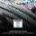 LIQUI MOLY Seilfett