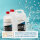 D.LINE Destilliertes Wasser 5 Liter (DL 2015)