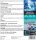 SONAX AntiFrost+KlarSicht bis -18 °C Ice-fresh 5 l 01335050