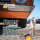 TUGA Flugrost-Teufel Rostentferner