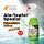 TUGA Alu-Teufel Spezial Felgenreiniger grün Sprayer 1 Liter + TUGA Felgenbürste