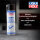 LIQUI MOLY Seilfett (Spray) 500 ml (6135)