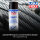 LIQUI MOLY Seilfett (Spray) 500 ml (6135)