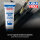 LIQUI MOLY Silicon-Fett transparent 100 g (3312)