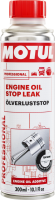 Motul Ölverluststop 300 ml 108121